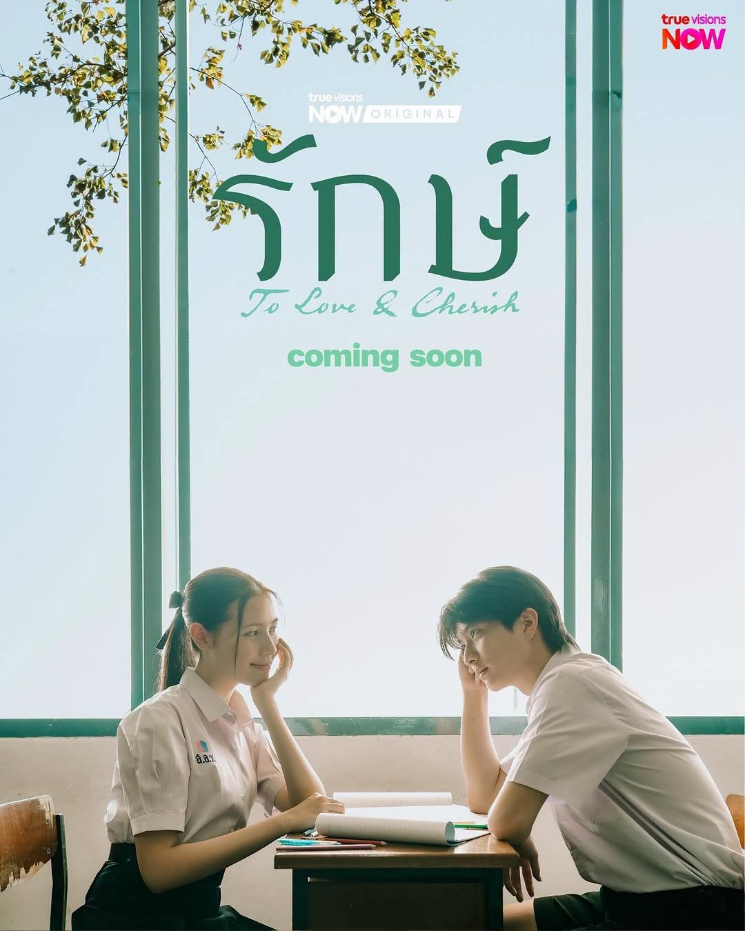 Cảnh 18+ đang gây phẫn nộ: Nhà gái mới 16 tuổi, khán giả không dám tin vào mắt mình插图1 73339568613170199972957432947225977164611837n