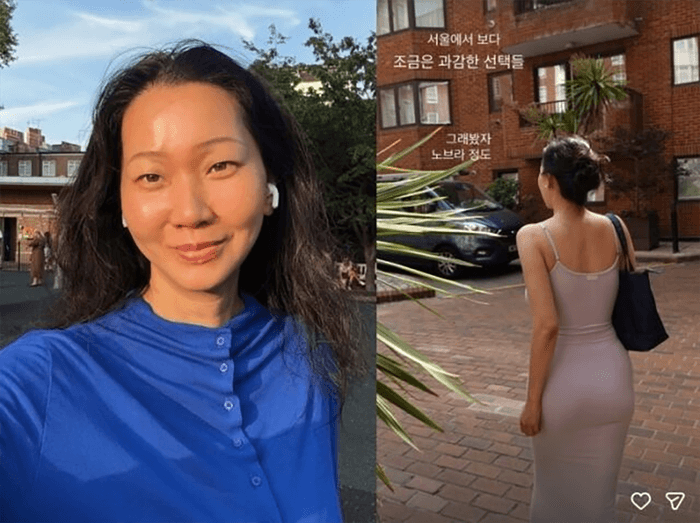 Những hình ảnh mới đây của nữ người mẫu Jang Yoon Ju.