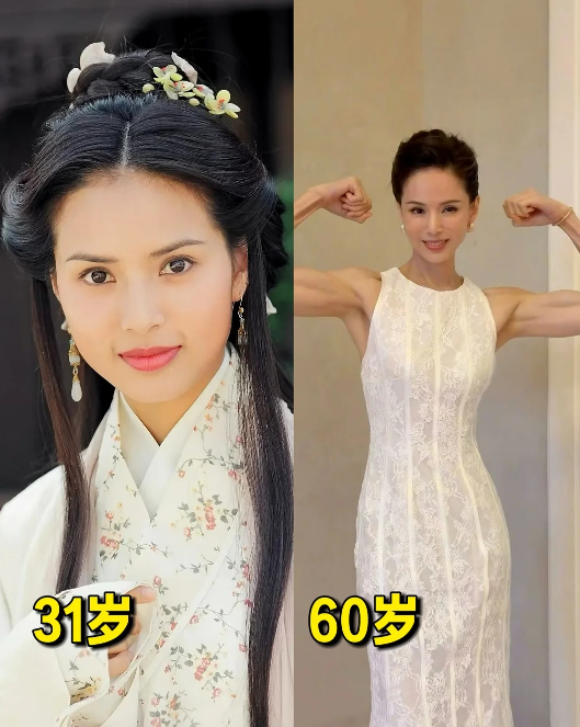 'Tiểu Long Nữ' Lý Nhược Đồng gây sốt với nhan sắc trẻ khó tin ở tuổi U60 - Ảnh 3