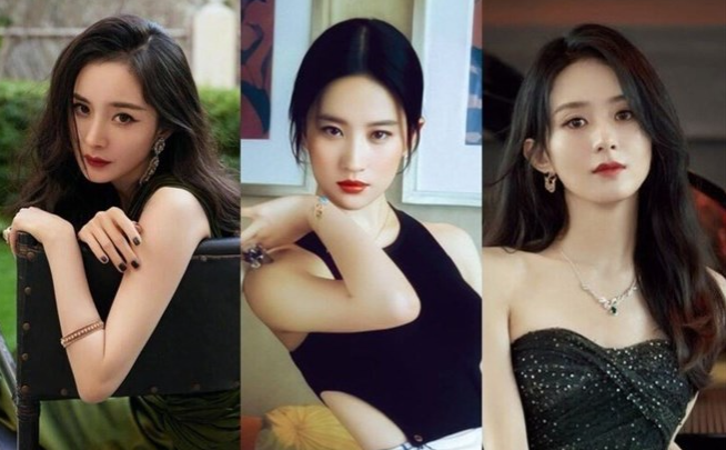 Kim Ưng 2026: Dương Mịch, Triệu Lệ Dĩnh, Lưu Diệc Phi không có tên trong danh sách đề cử - Ảnh 2