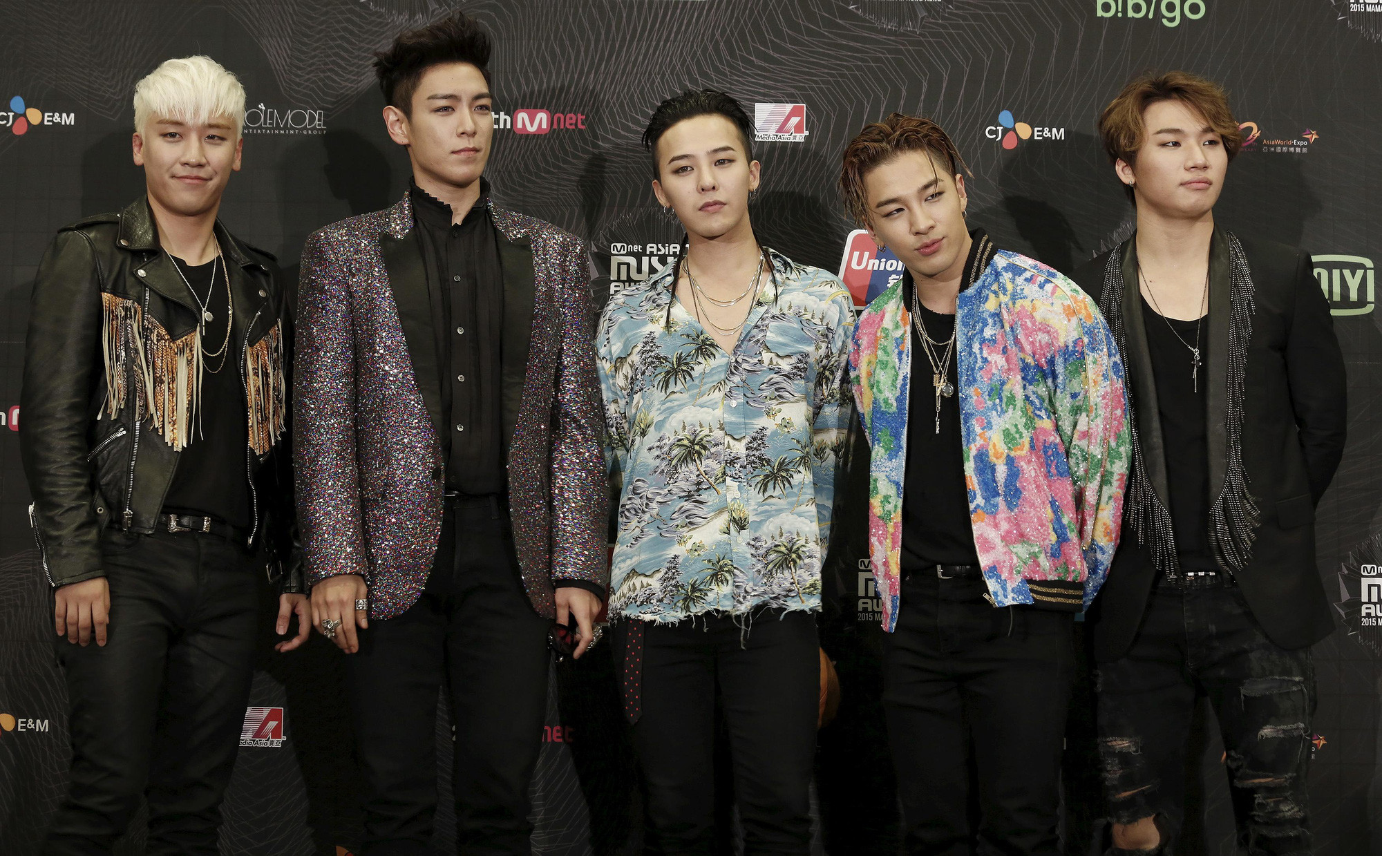 bigbang new album 15883899295811733038680