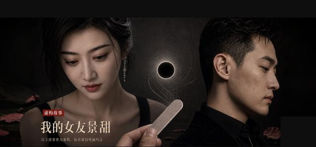 Bạn gái cũ bất ngờ lên tiếng giữa ồn ào của Tôn Vũ Thần, hé lộ một góc khác về chuyện tình của vị đại gia 8,5 tỷ USD插图2 Bạn gái cũ bất ngờ lên tiếng giữa ồn ào của Tôn Vũ Thần, hé lộ một góc khác về chuyện tình của vị đại gia 8,5 tỷ USD插图2