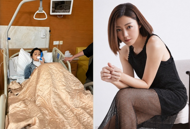 Danh tính nữ diễn viên nổi tiếng gặp tai nạn, phải khâu 50 mũi - Ảnh 1