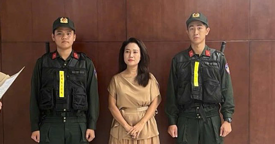 Khởi tố ca sĩ Phương Diễm Huyền và giám đốc công ty truyền thông