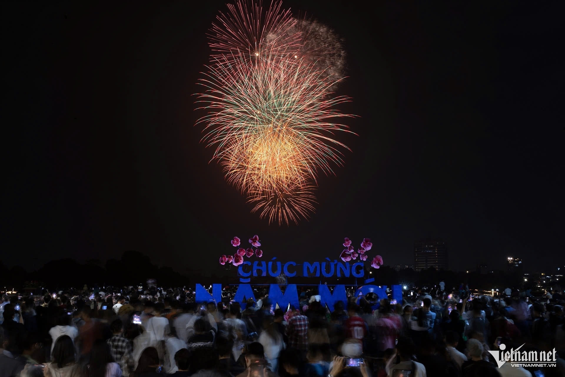 Năm 2027 có thể nghỉ Tết 10 ngày, Quốc khánh 4 ngày?插图 w phaohoaa 76.jpg