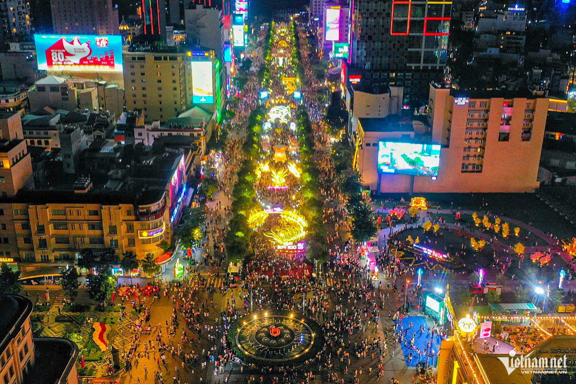 w duong hoa nguyen hue nguyen hue 39 2200.jpg