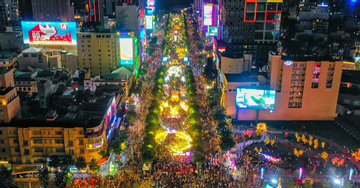 Bộ VHTT&DL chọn phương án nghỉ Tết Nguyên đán 2027 dài 7 ngày