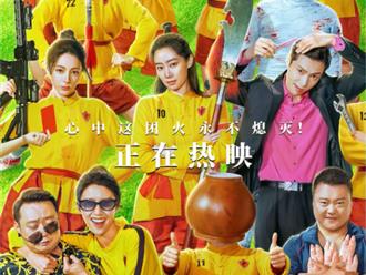 Phim Châu Tinh Trì đại thắng phòng vé, doanh thu vượt 8.600 tỷ đồng