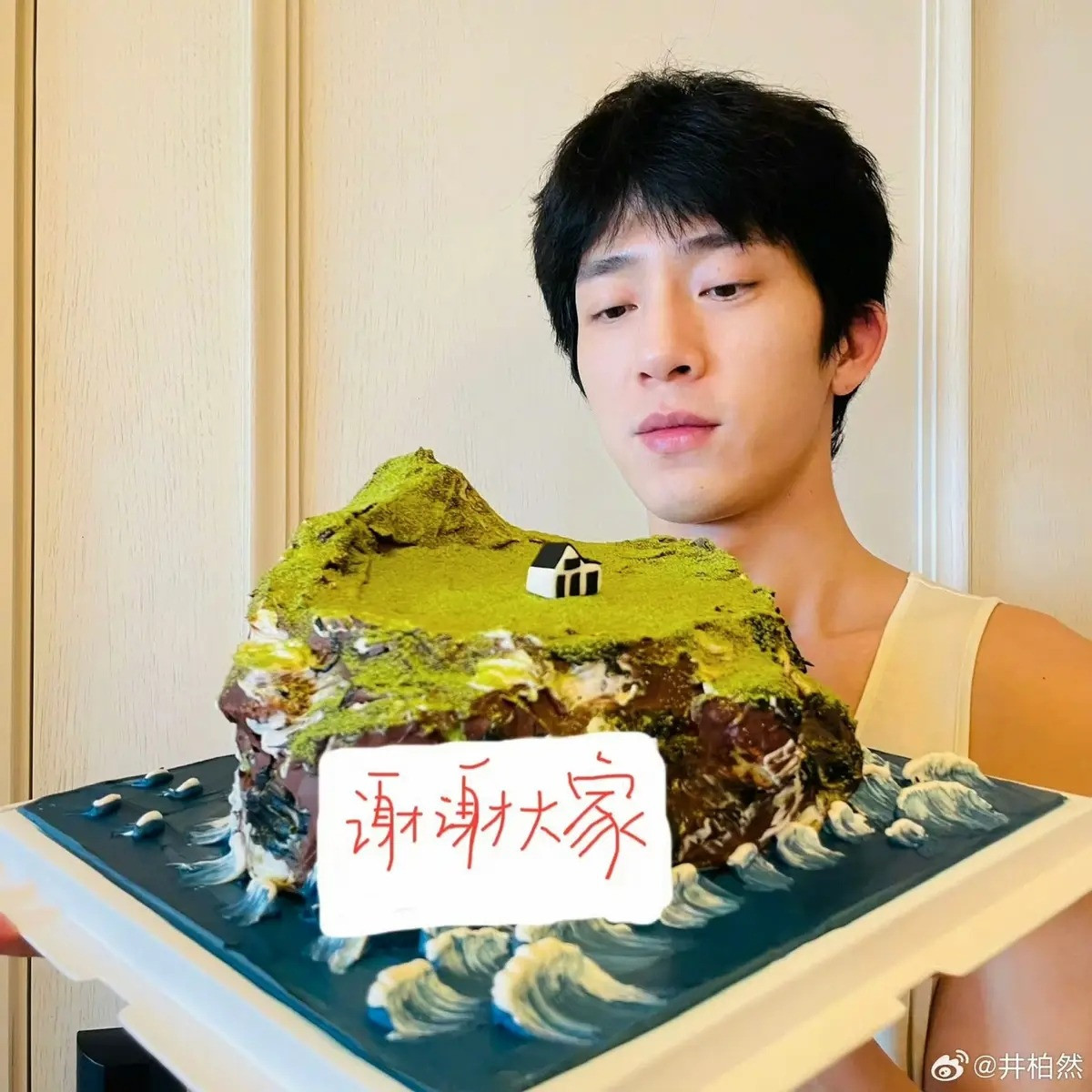 https://static-images.vnncdn.net/vps_images_publish/000001/000003/2026/9/12/tiktok-photo-9-382.jpeg