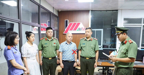 Hai giám đốc ở Phú Thọ bị khám xét khẩn cấp nơi làm việc