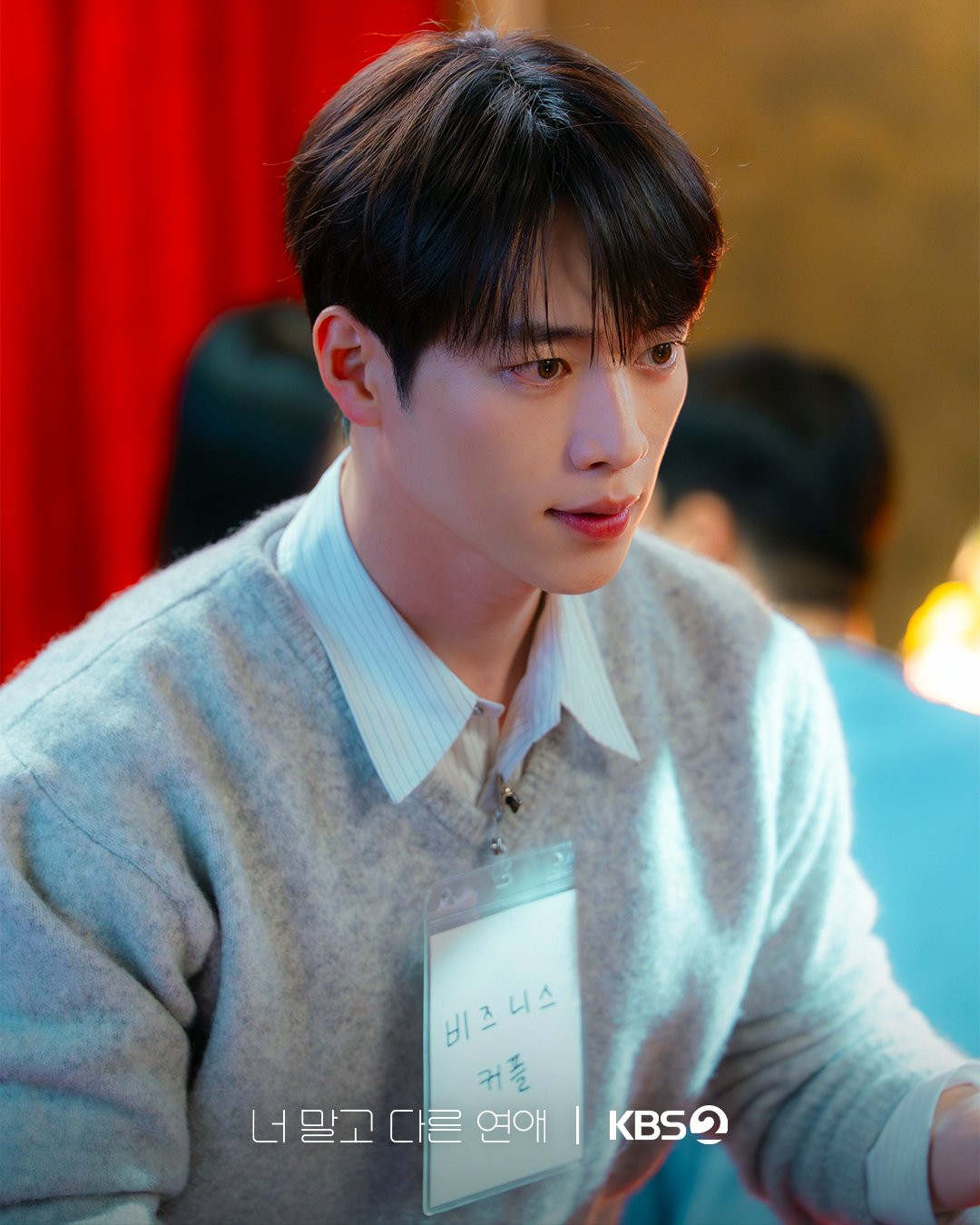 Mỹ nam đẹp đến mức ai cũng tưởng là AI, vừa rơi nước mắt đã khiến cả cõi mạng thi nhau nhận lỗi - Ảnh 5.