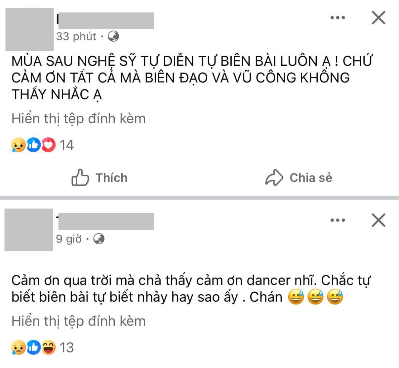 sua 1sua
