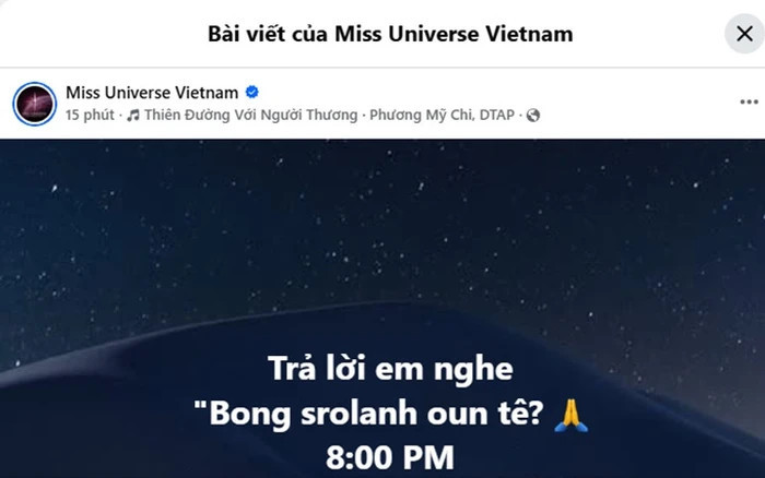 Miss Universe Vietnam tung 'hint', khán giả gọi tên Phương Mỹ Chi.