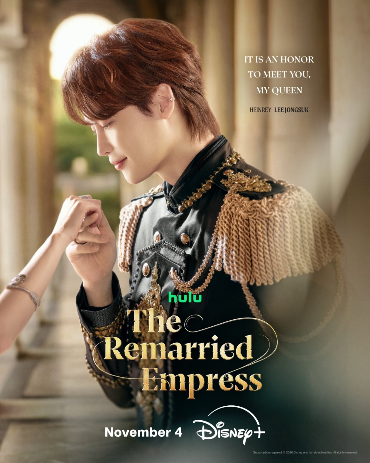 lee jong suk 1