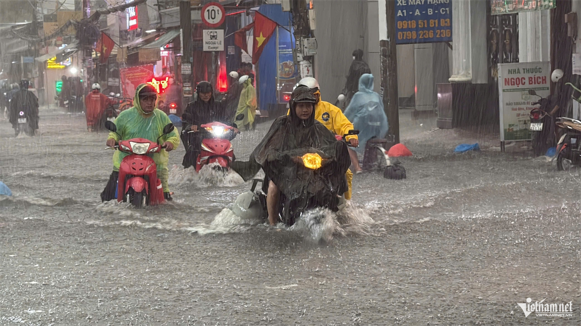 TPHCM và Nam Bộ bước vào đợt mưa lớn diện rộng, miền Bắc khi nào giảm mưa?插图1 mua giong TPHCM Sang.jpg