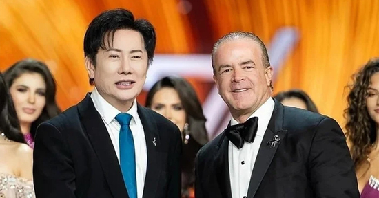 Việt Nam và 5 nước Đông Nam Á không đủ điều kiện dự Miss Universe 2026?