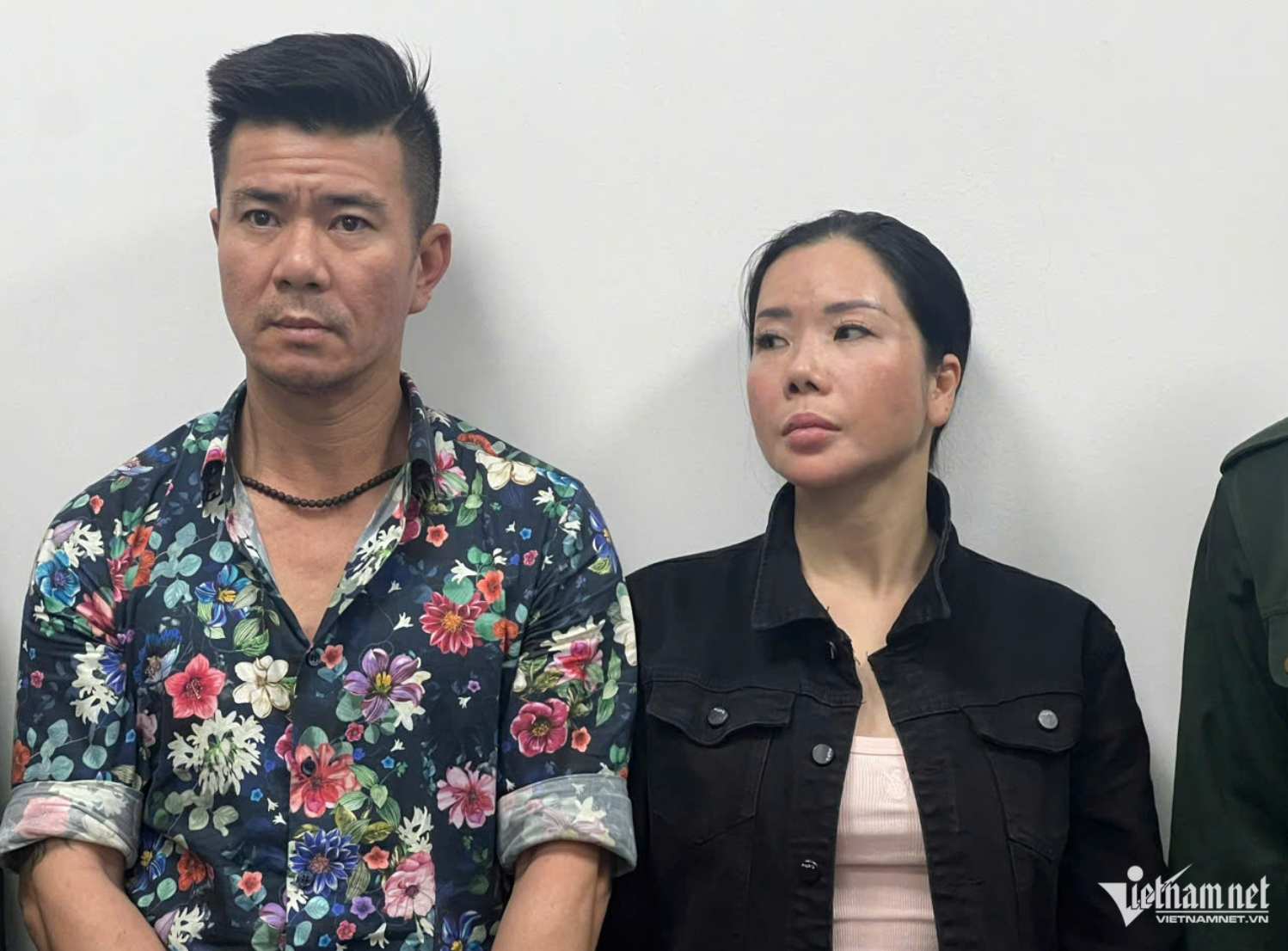 'Bà trùm’ Mai Anh hầu tòa cùng nhóm cựu lãnh đạo Viện Pháp y tâm thần Trung ương插图 screenshot at jul 10 06 08 24 1855.png
