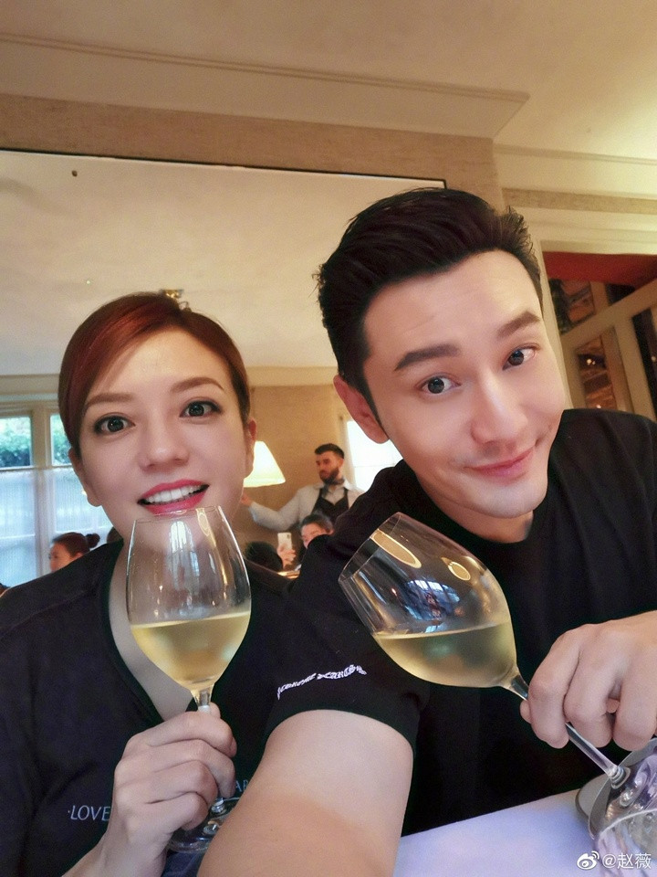 Triệu Vy hiện sống kín tiếng, ít xuất hiện trong các hoạt động showbiz.