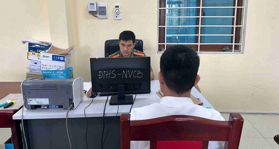 Công an Hưng Yên điều tra dự án tiền mã hóa PWC Crypto, tìm người bị hại