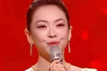 Gương mặt Chương Tử Di làm sao vậy