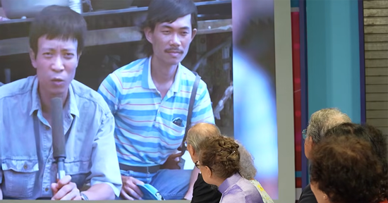 MC Lại Văn Sâm khác lạ không nhận ra